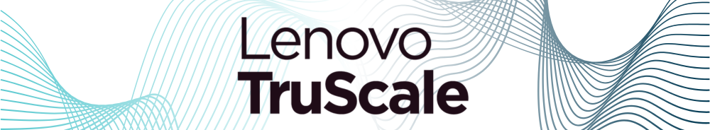 Lenovo TruScale Logo
